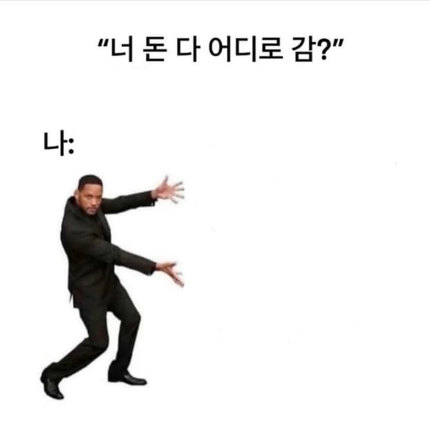 개인결제창