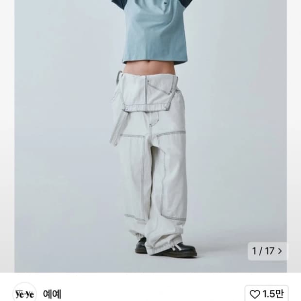 예예 레글런 반팔티