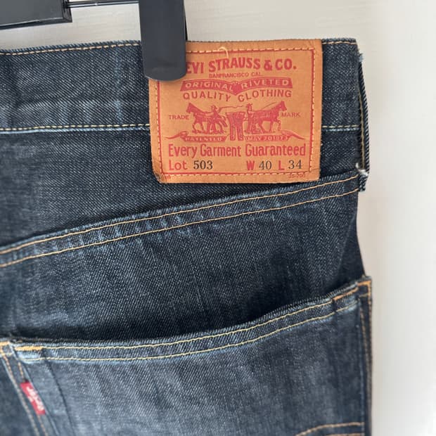 리바이스 준야와타나베 카펜터 팬츠