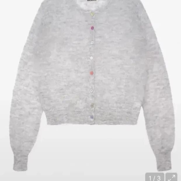 atelecen 컬러 버튼 니트 가디건 