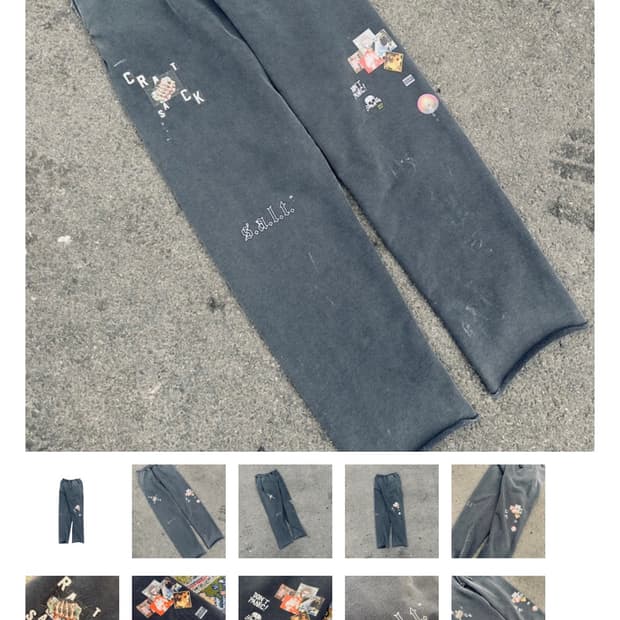 도넛리벤지 스웻팬츠 2사이즈