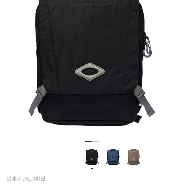 미스치프 플랩 백팩 블랙 Mischief Flap Backpack