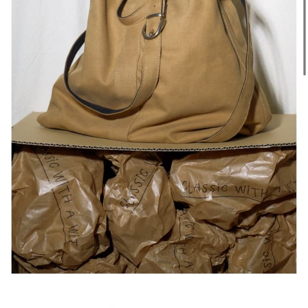 Maicl ROVER BAG beige