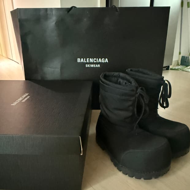 판매) 발렌시아가 알래스카 스키부츠 유일매물