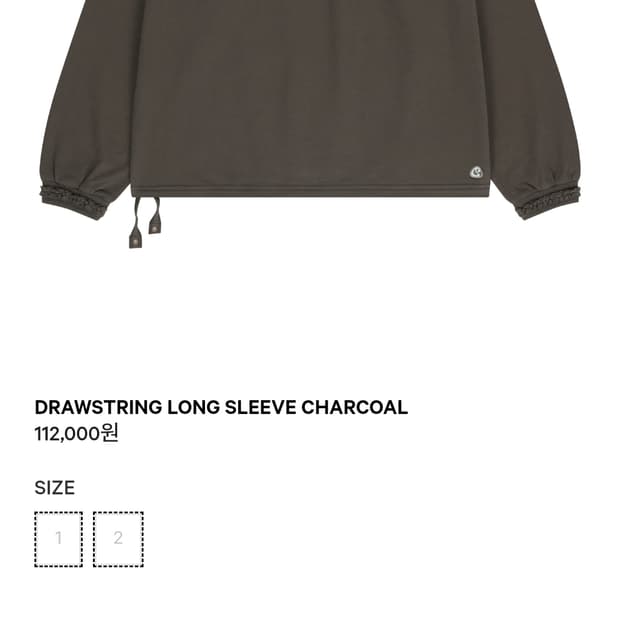 COYSEIO 드로스트링 롱슬리브 차콜