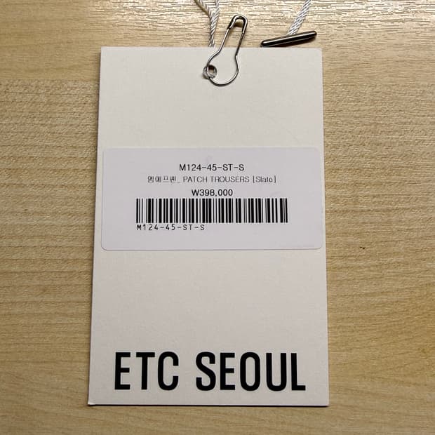 Mfpen patch trousers slate