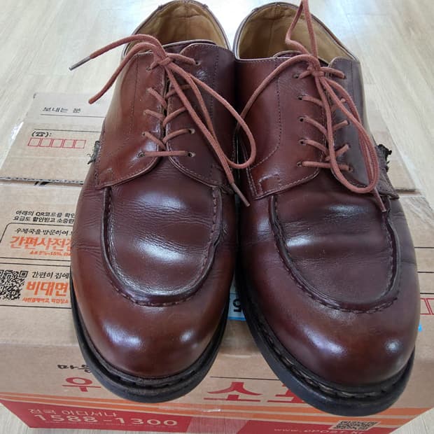 파라부트 샴보드 UK7 판매