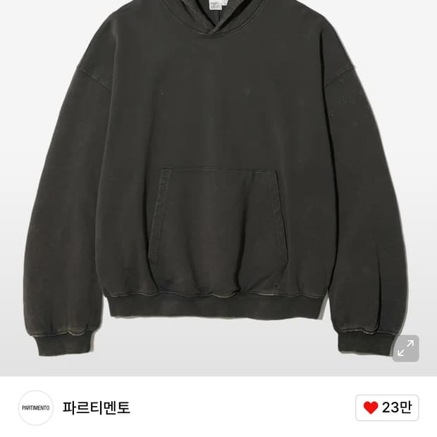 파르티멘토 VTG 워시드 후디 차콜 L