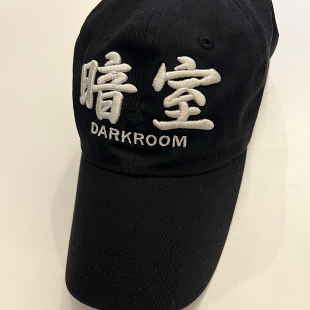 DARKROOM 스튜디오 블랙 볼캡