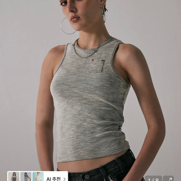 트리밍버드 워시드 포켓 슬리브리스