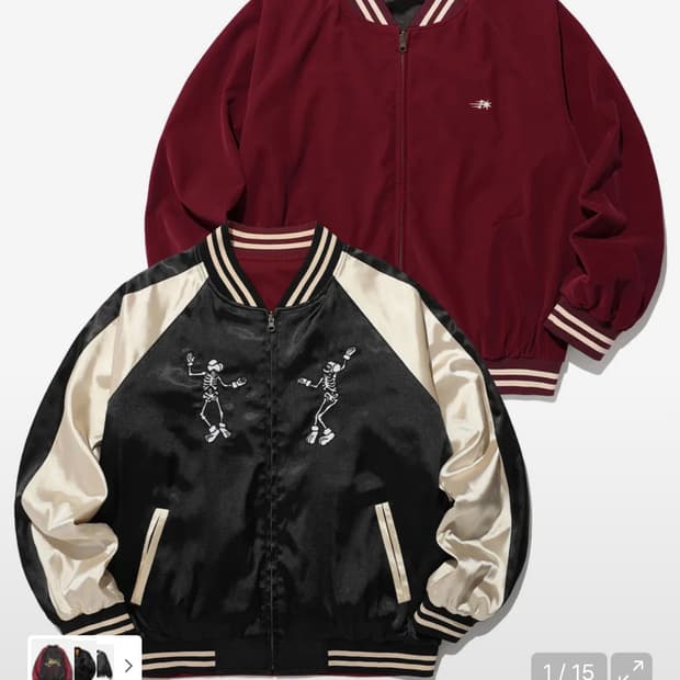 Niceghostclub 나이스고스트클럽 리버서블 수베니어 자켓