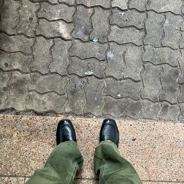 에프터프레이 밴딩로퍼