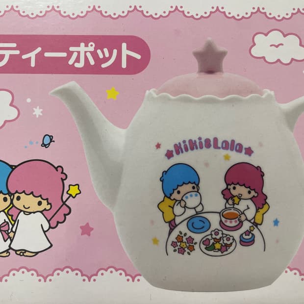 키키라라 쿠지 2등상 주전자 (박스포함 새상품)