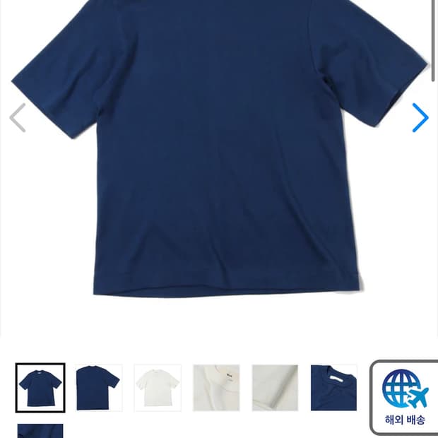 Text tokyo 오가닉 페루 피마코튼 셔츠