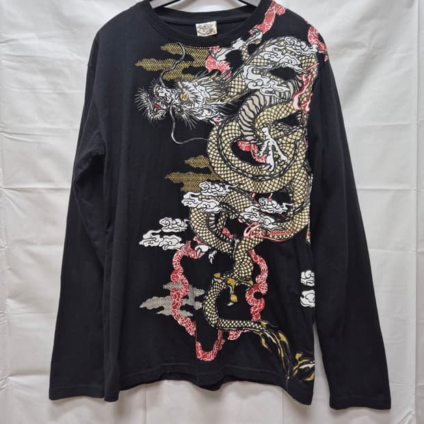 스카잔 빈티지 쭉티