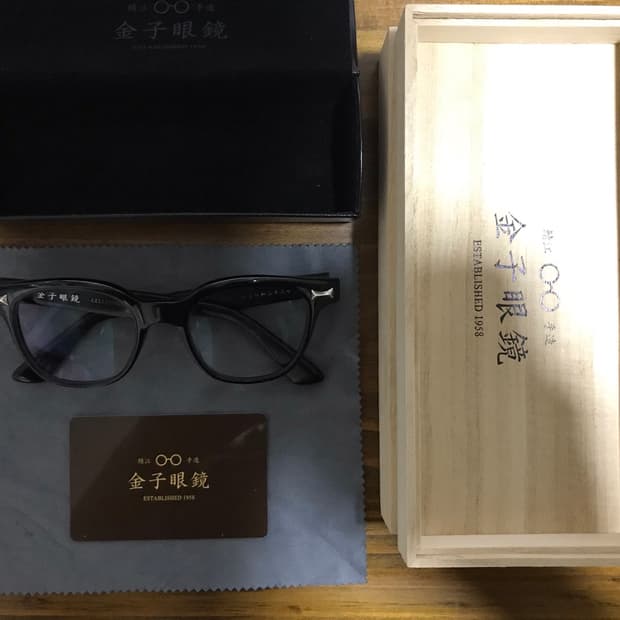 금자안경 kcp-03