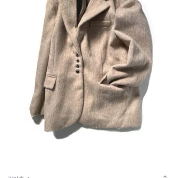 김아홉 베이지 싱글 코트