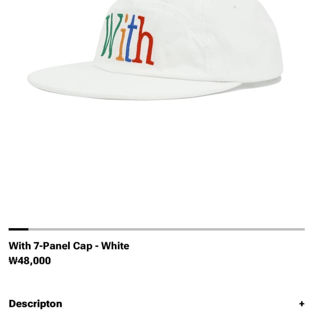 앵글런 모자 새상품