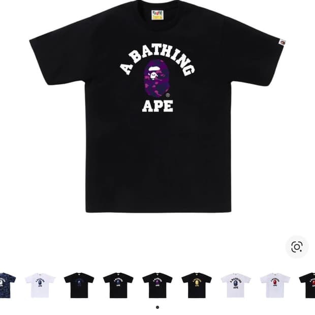 베이프 컬리지 반팔 티셔츠 판매합니다(정품)