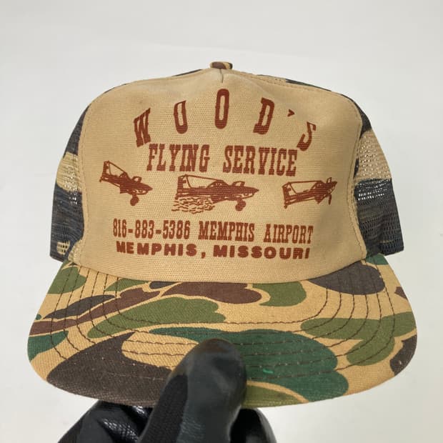 90s Trucker Hat (camouflage)