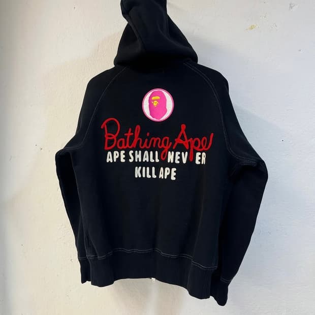 베이프 후드 집업