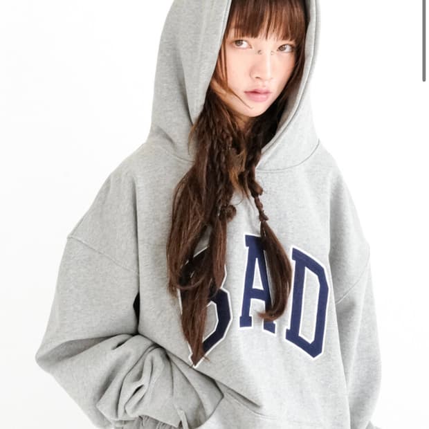 샵페어리 후드티 BAD trim hoodie (melange grey)