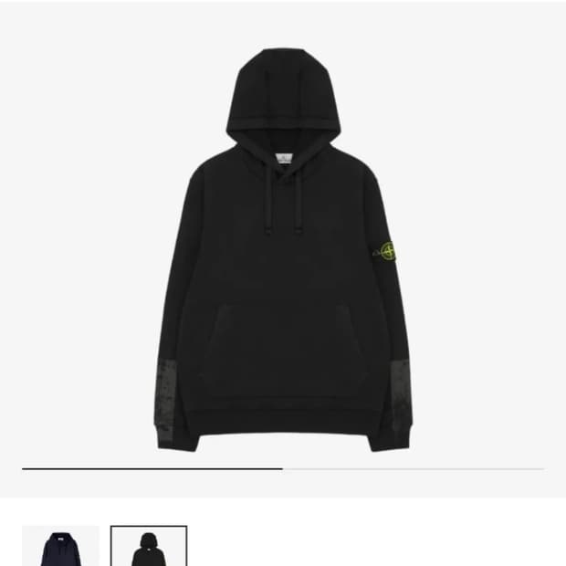 스톤아일랜드23FW프린팅 후드티 XL