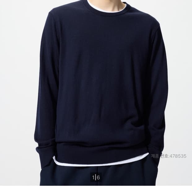 유니클로 메리노 크루넥 스웨터 네이비 xl