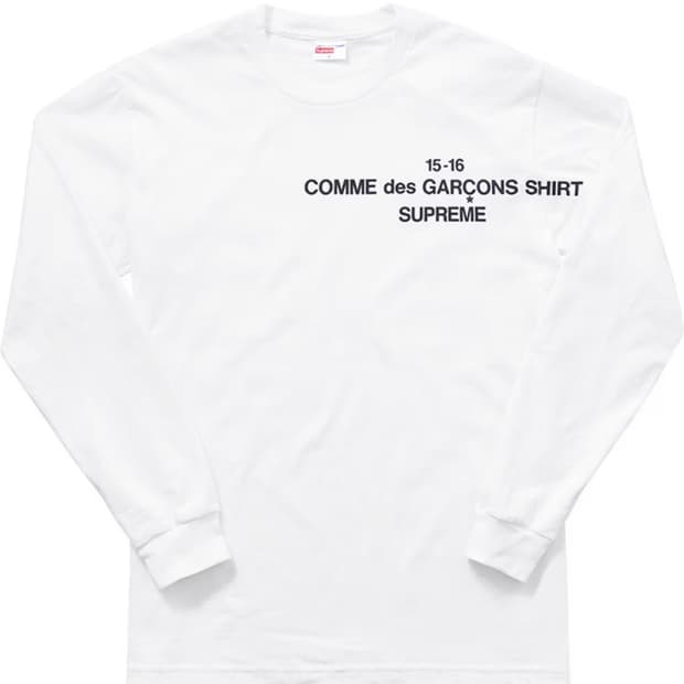 슈프림 CDG 롱슬리브 s 구해여