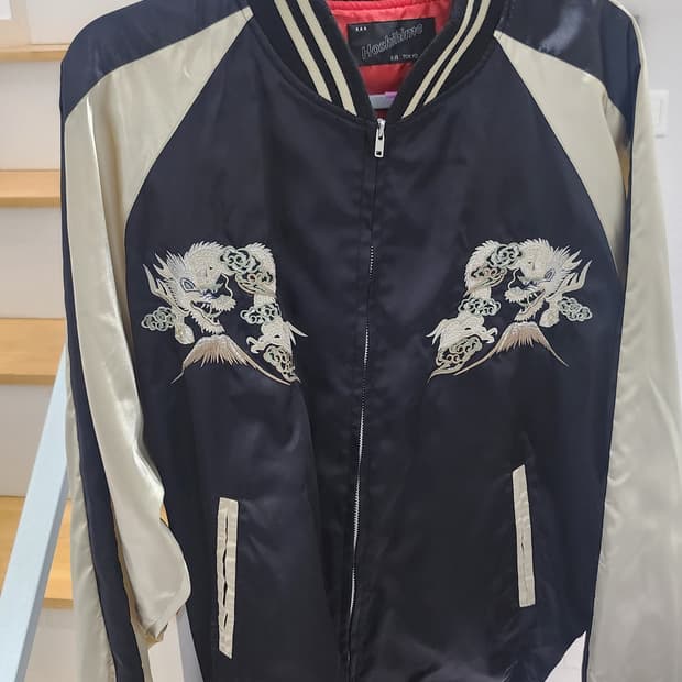 호시히메 썸머 스카잔 화룡