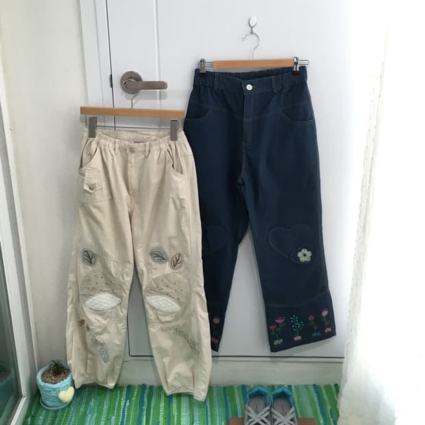 하리님