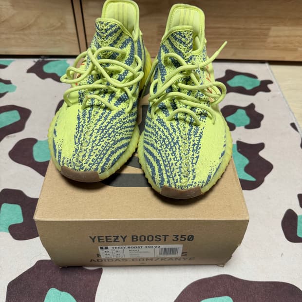 이지350 프리즌옐로우