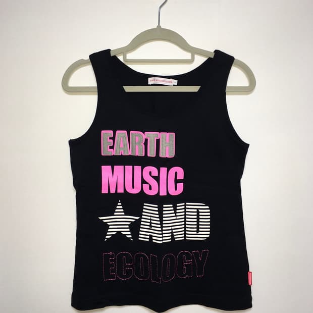 어스뮤직 슬리브리스