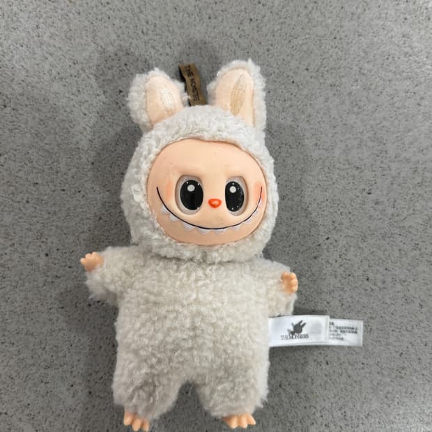 라부부 정품 팝마트 두유