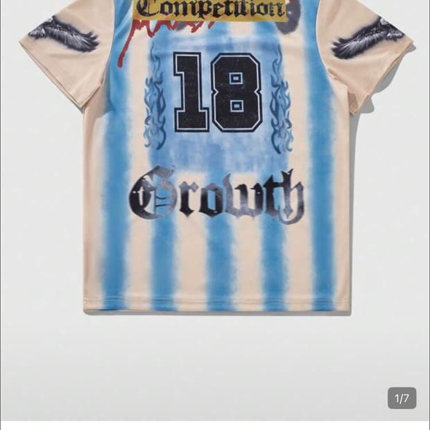 쉬인 아르헨티나 유니폼 저지