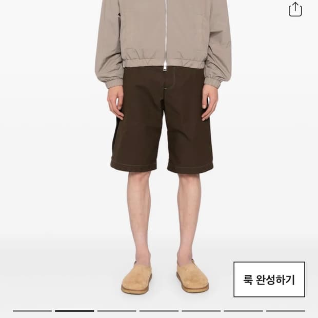 아미 하트로고 윈드브레이커