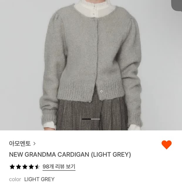 상품 이미지
