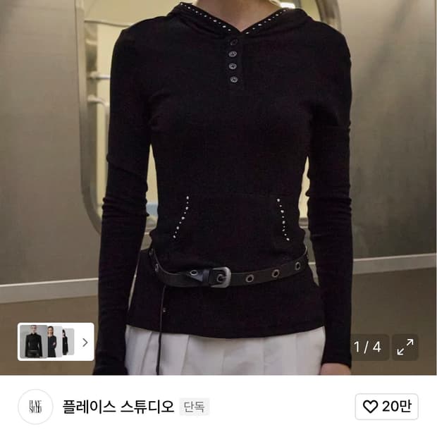 플레이스스튜디오 레이어드 후드 롱슬리브