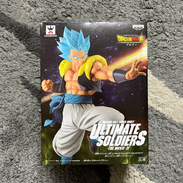 드래곤볼 슈퍼 브로리 극장판 - 슈퍼 사이어인 블루 오지터