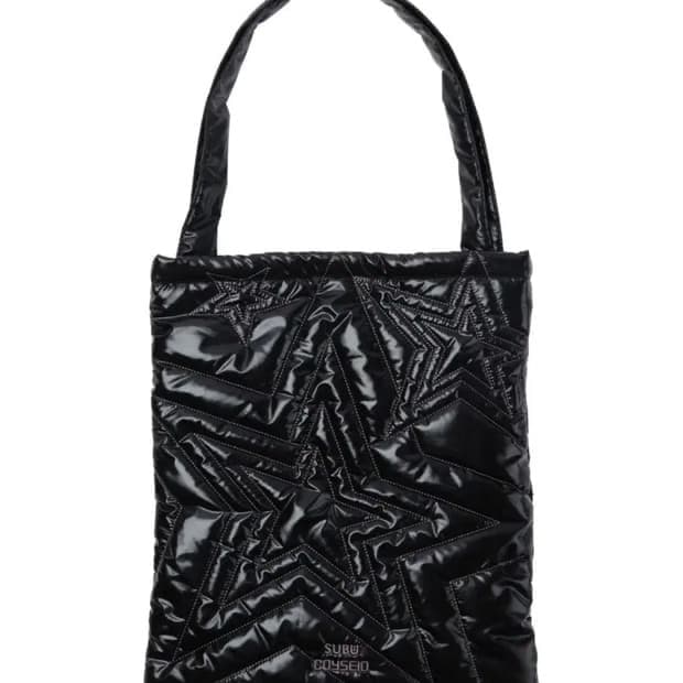 코이세이오 스부 가방 팝니다