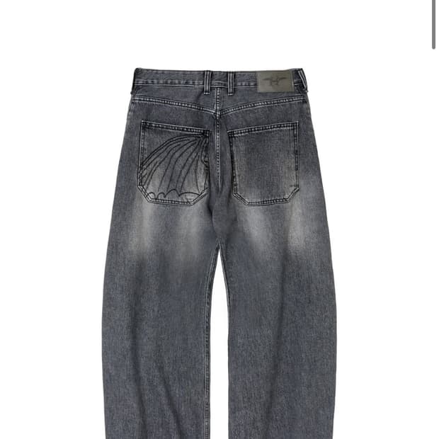 해칭룸 Curve Jeans Dragon Wing Ash Grey