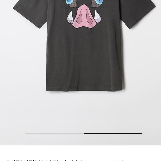 [공홈품절] 스파오 귀멸의칼날 이노스케 반팔 티셔츠