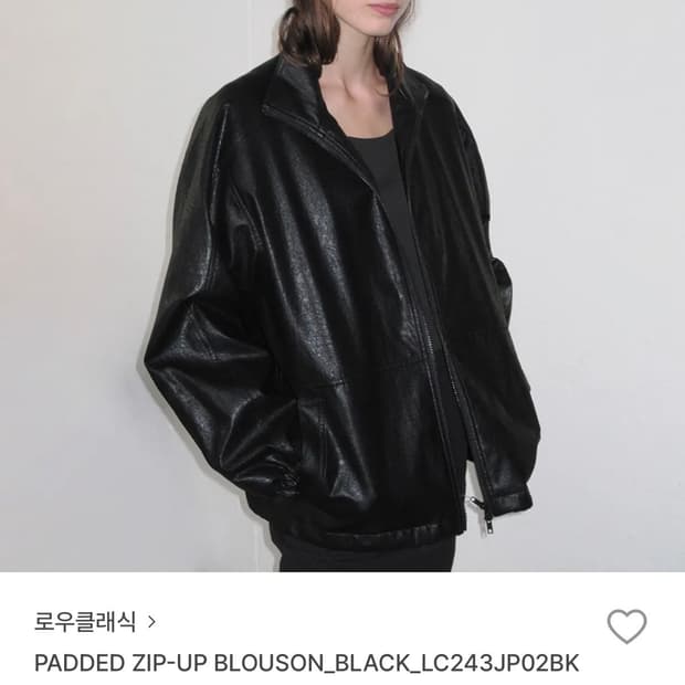 로우 클래식 PADDED ZIP-UP BLOUSON (L사이즈)