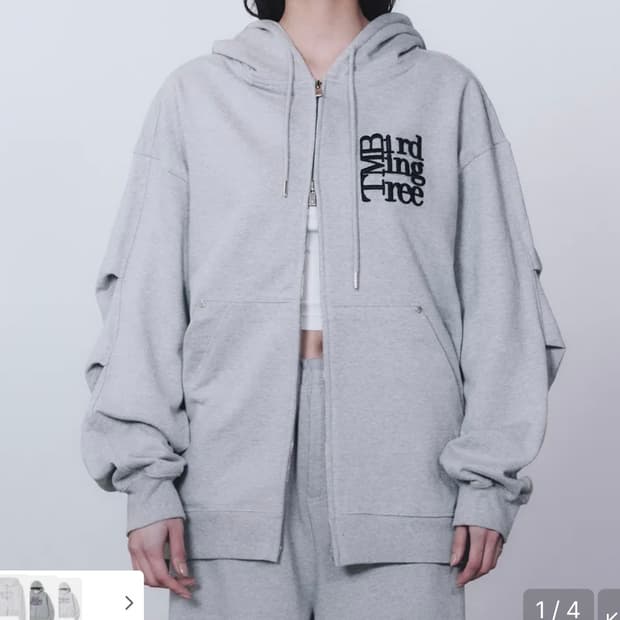 트리밍버드 스퀘어로고트레이닝후드집업 판매해요