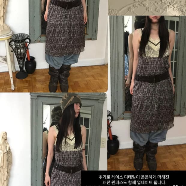 vintage lace pattern one-piece