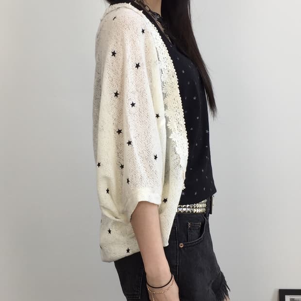 'Blue Strive' Ivory Star Cardigans