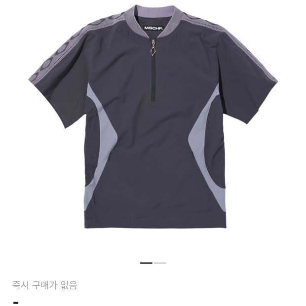 미스치프 롬버스 하프 집업 셔츠 차콜 M