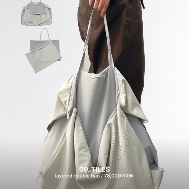 Tiles layered double bag