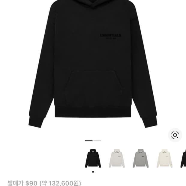 에센셜 더 코어 컬렉션 후드 스트레치 리모 피어오브갓 피오갓 후드티 후디