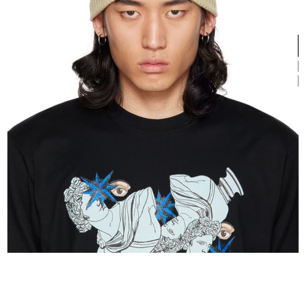 언더커버 비니